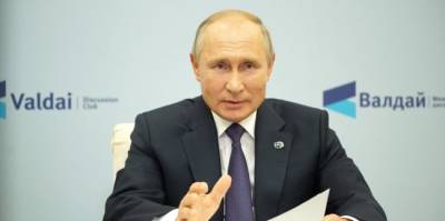 Путин прокомментировал перспективы использования криптовалют