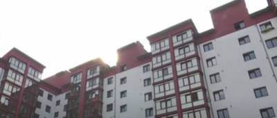 В Украине дорожают квартиры: что происходит на рынке недвижимости