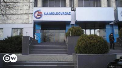 Молдова объявила "режим тревоги" из-за дефицита газа