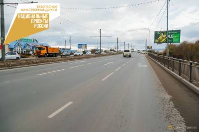 В Улан-Удэ завершили ремонт дороги на Удинском мосту