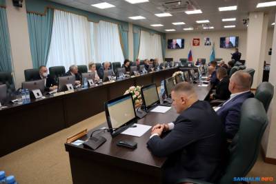 Сахалинским депутатам надоело, что Москва не дает ни копейки на развитие Курил