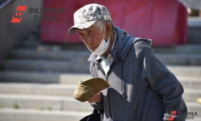 Пенсионный возраст в России решили повысить до 70 лет