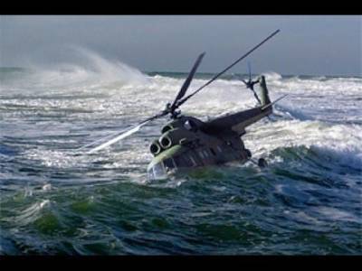 Вертолет ВМС Австралии упал в Филиппинском море