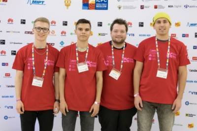 Пермские студенты успешно выступили на чемпионате мира по программированию