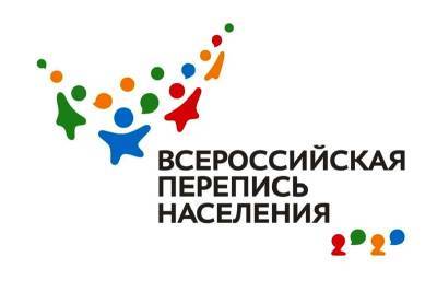 15 октября начнется Всероссийская перепись населения
