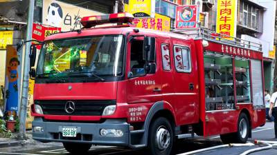 Пожар в жилом доме на Тайване: девять человек погибли, 44 пострадали