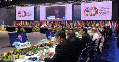 Таджикистан принял участие на Конференции Движения неприсоединения в Белграде