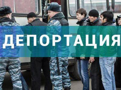 ЕСПЧ запретил высылку находящегося в депортационном центре под Петербургом туркмена
