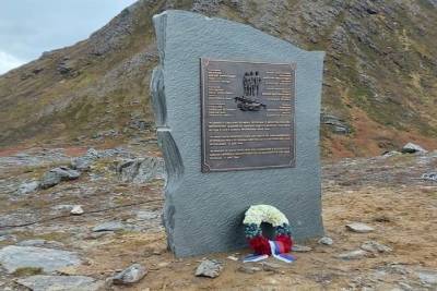 В Норвегии открыт памятник погибшим в 1944 году советским летчикам