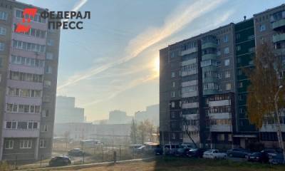 Екатеринбург в дыму: столицу Урала окутал смог из-за торфяных пожаров