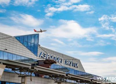 В Якутии самолет кружил над аэропортом, пока в нем рожала женщина