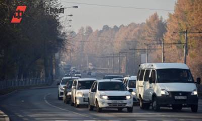 Трассу из Екатеринбурга в Курган перекрыли из-за смога