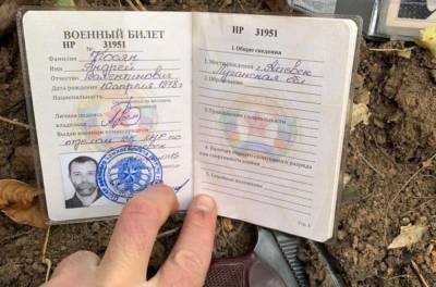 На Донбассе опергруппа ВСУ задержала российского разведчика: главари "ЛНР" в гневе