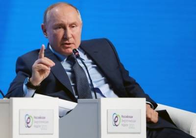 Владимир Путин - Путин с сожалением констатировал начало гонки вооружений - interfax-russia.ru - Россия - США