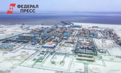Города Арктической зоны Ямала получат господдержку