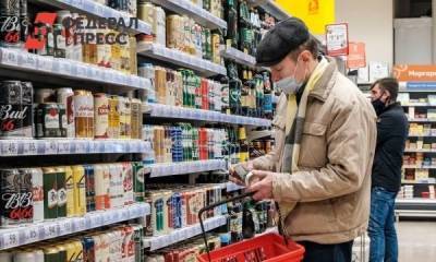 В России увеличат пошлины на импортное пиво