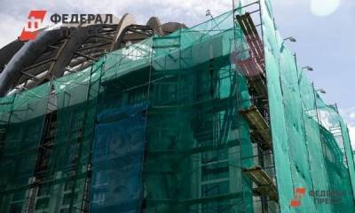 Екатеринбургский цирк отремонтирует московская компания