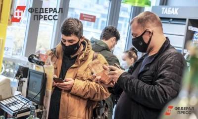 Владимир Владимирович Путин - Юрий Твердохлеб - Экономист рассказал, какими продуктами следует запастись при росте инфляции - smartmoney.one - Москва