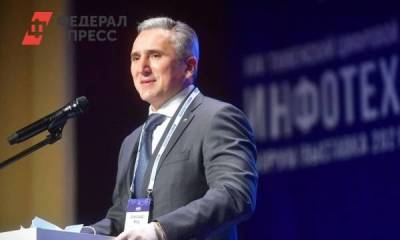 Александр Моор открыл «Инфотех-2021» в Тюмени