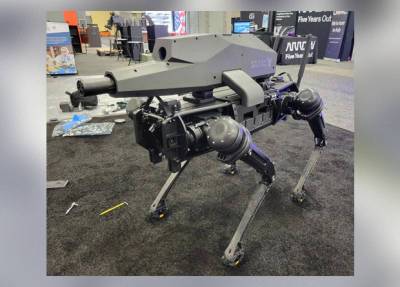 Четвероногий робот в США получил снайперскую винтовку и тепловизор