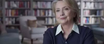 Хиллари Клинтон написала политический триллер о мировом заговоре