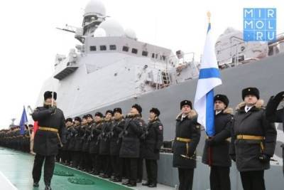 Члены Совета Федерации посетят место базирования Каспийской флотилии