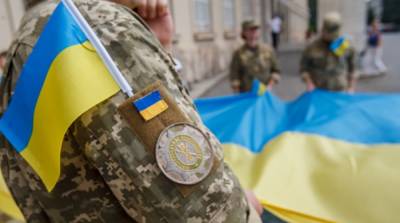 Сегодня празднуют День защитников и защитниц Украины