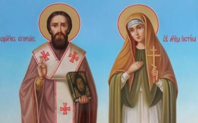 День святых Киприана и Иустины: почему 15 октября нужно сходить в церковь, главные обычаи и запреты