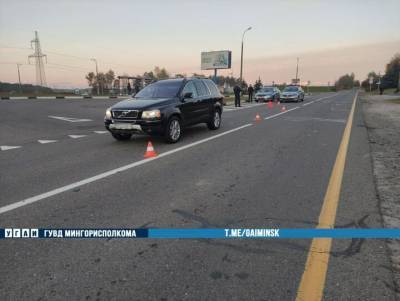 Водитель «Вольво» сбил пятилетнего мальчика в Минске