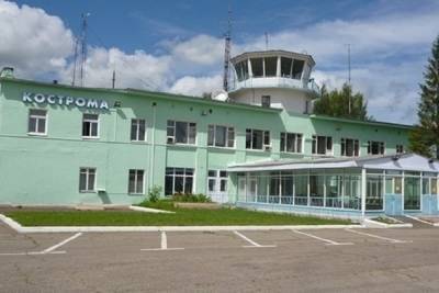 Костромской аэропорт закрывается на ремонт, рейсы до Петербурга переносятся на декабрь