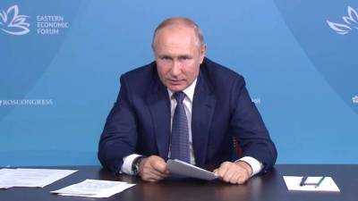 Путин назвал повышение доходов граждан главной задачей России