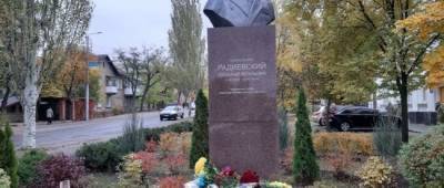 В Северодонецке почтили память украинских защитников (фото)