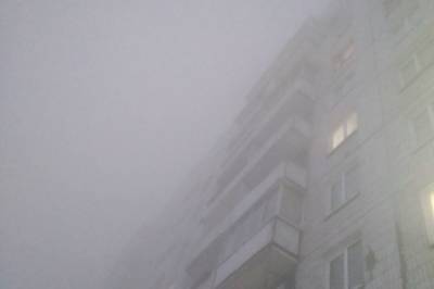 Екатеринбург заволокло сильнейшим смогом