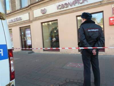 В центре Петербурга ограбили ювелирный магазин