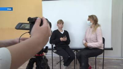 Школьники из Уфы представят свои работы на Дне детского экологического кино