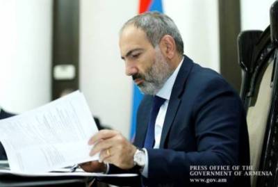 Армянские власти воодушевились кредитным рейтингом от авторитетной организации