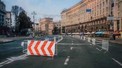 В Киеве из-за шествия ко Дню защитников перекроют ряд улиц