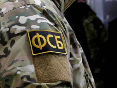 ФСБ пресекла во Владимирской области деятельность исламских террористов