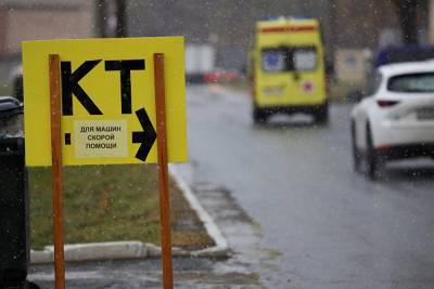 В Троицке в разгар пандемии сломался аппарат КТ