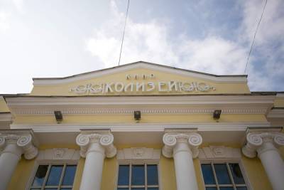 Ремонт кинотеатра «Колизей» в Екатеринбурге обойдется мэрии в ₽350 млн