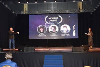 В Орле завершился фестиваль киноактеров «Созвездие»