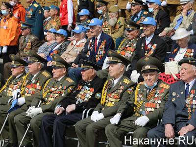 На Среднем Урале подняли единовременные выплаты ко Дню Победы