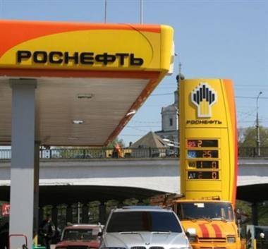 "Роснефть" и BP обсудили возможность поставок в Европу 10 млрд кубов газа