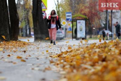 Психолог подсказала способ улучшить настроение осенью