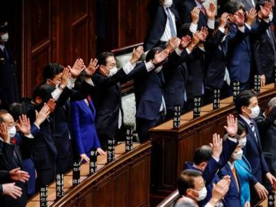 Фумио Кисид - В Японии распустили парламент: готовятся к выборам - unn.com.ua - Украина - Киев - Япония - Sankei