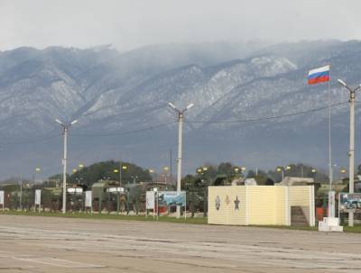 Военная база в Абхазии является гарантией стабильности и залогом безопасности - Шойгу