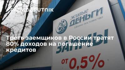 Депутат Аксаков: Госдума осенью планирует принять ряд законов для защиты интересов заемщиков