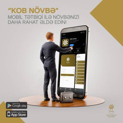 Новое приложение упростит доступ для бизнеса к услугам Домов МСБ в Евлахе и Хачмазе