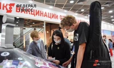 В Оренбуржье вводят обязательную вакцинацию для продавцов и официантов
