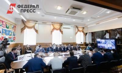 Депутаты челябинского заксобрания обсудили вопросы газификации региона